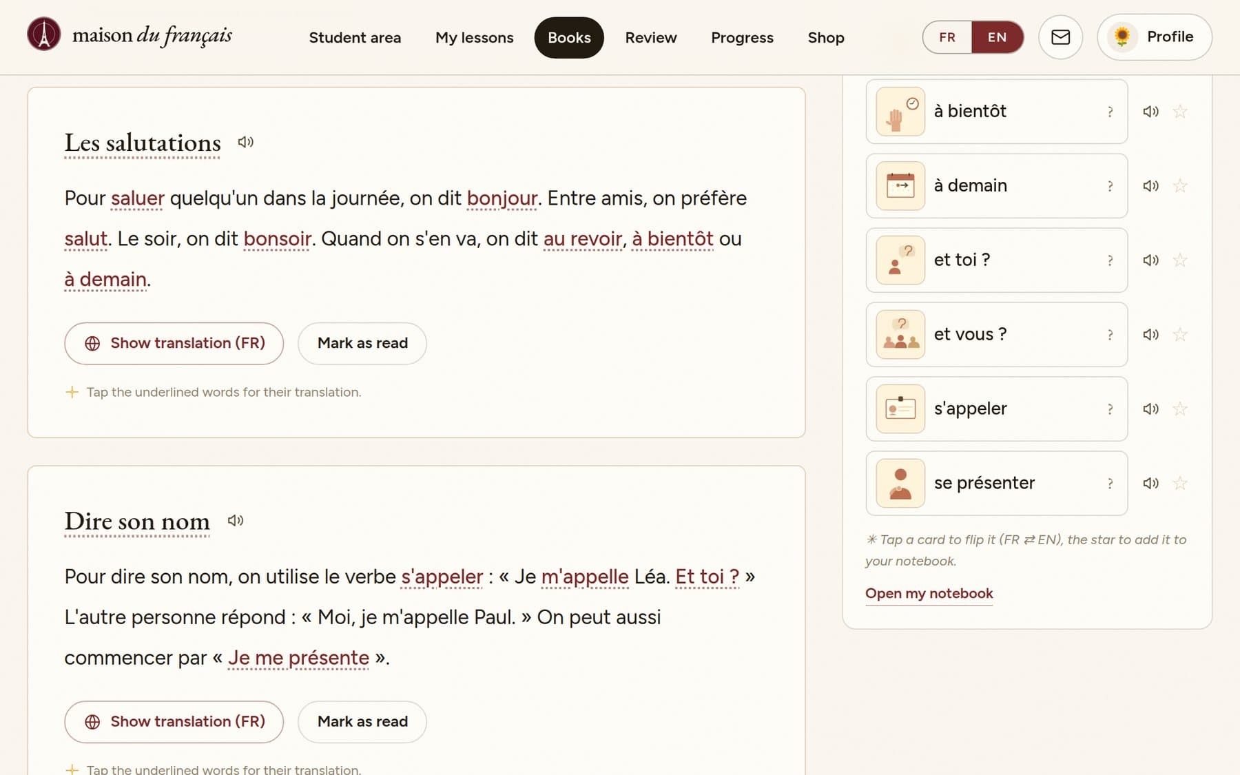A look inside · browse the free sample lesson