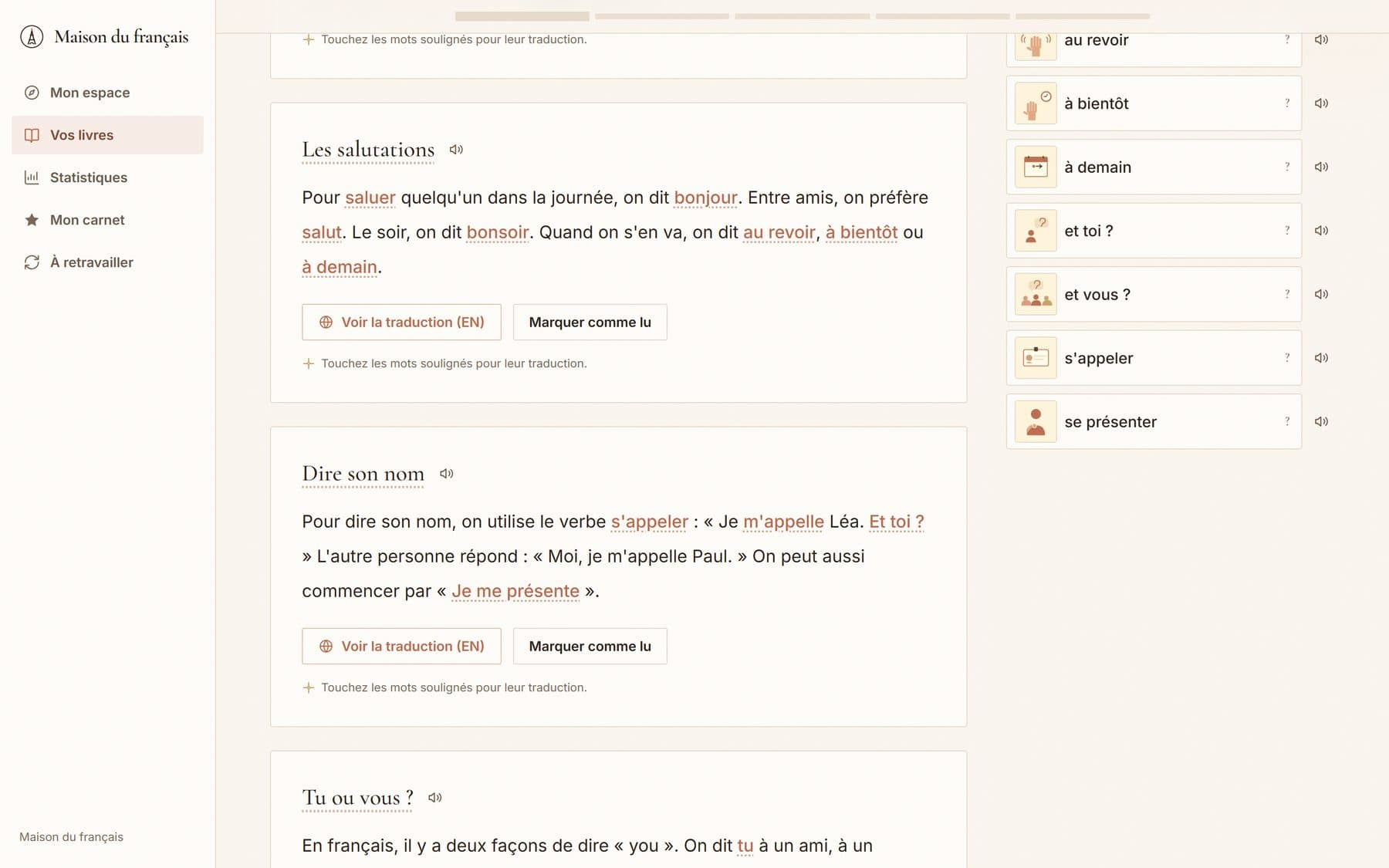 Aperçu d'une leçon du livre : texte avec mots traduisibles et vocabulaire illustré